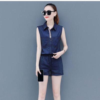 SET BỘ JEAN ĐÙI ÁO SÁT NÁCH CỔ SƠ MI PHỐI VIỀN SỌC - B01